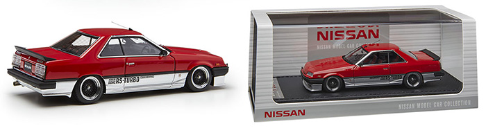 Nissan Skyline 2000 RS-X Turbo-C(R30) Red/Silver