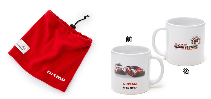 日産オンラインショップ：NISMO FESTIVAL