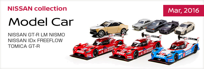 NISSAN collection Model Car オンラインショップ販売開始 3月11日（金）15:00