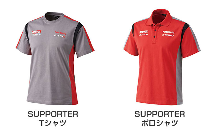 日産オンラインショップ：NISMO collection 2016 Wear & Goods