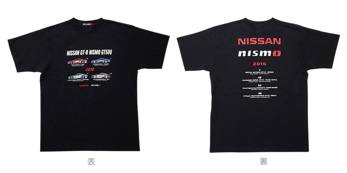 NISMO 2016 S-GT Tシャツ