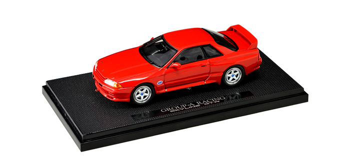 限定テーモデルカープレゼント
