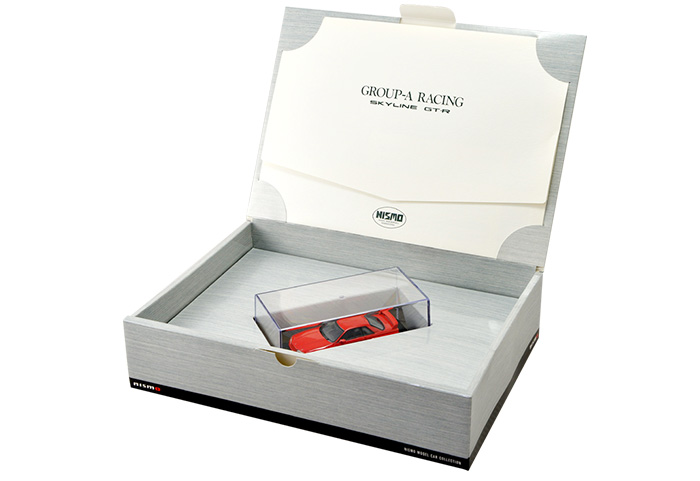 限定テーモデルカープレゼント