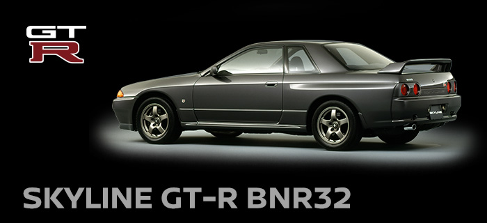 SKYLINE GT-R BNR32