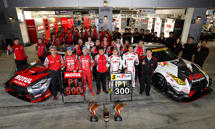 日産オンラインショップ：2016 SUPER GT 優勝記念Tシャツ、会場限定