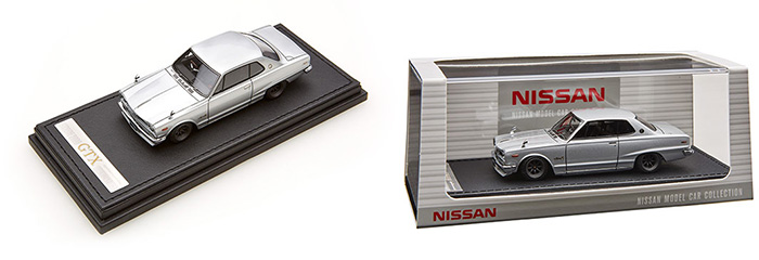 Nissan Skyline 2000 GT-X (KGC10)