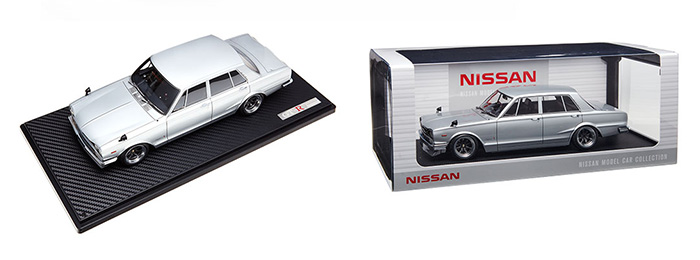 Nissan Skyline 2000 GT-R (PGC10) Silver