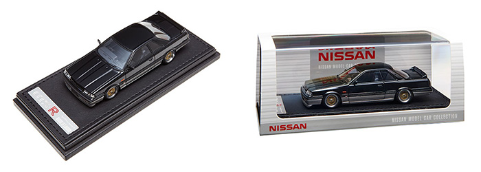Nissan Skyline GTS-R (R31) Black/Gun Metallic