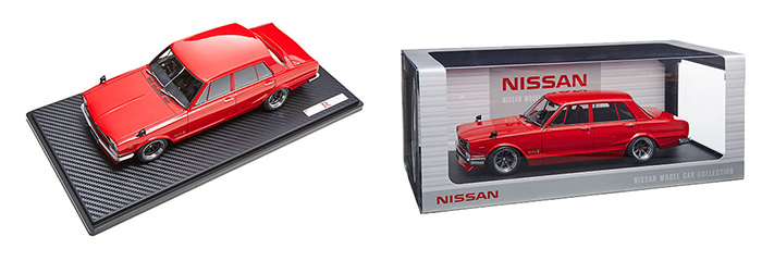 Nissan Skyline 2000 GT-R (PGC10)