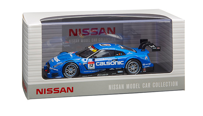 日産オンラインショップ：NISSAN collection Model Car