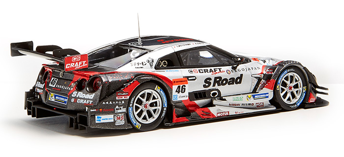 UCC缶コーヒーに日産「GT-R」のミニカーがついてくる！|【業界