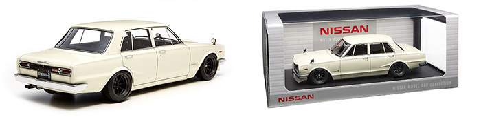 Nissan Skyline 2000 GT-R (PGC10) White