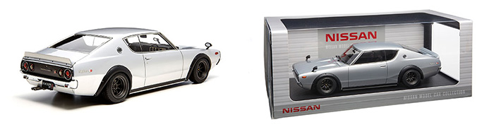 Nissan Skyline 2000 GT-R (KPGC110) Silver