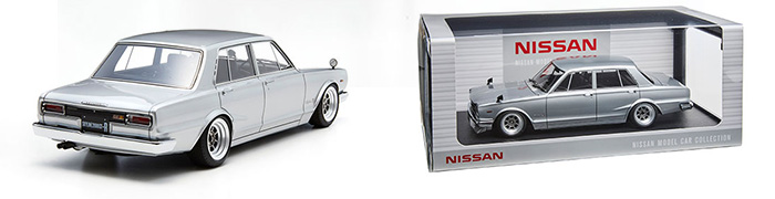 Nissan Skyline 2000 GT-R (PGC10) Silver