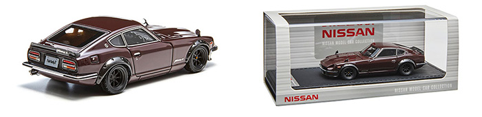 Nissan Fairlady Z (S30) Maroon