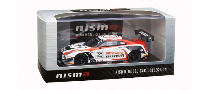 Nismo model car collection online