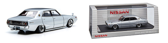 Nissan Skyline 2000 GT-X (GC110) Silver