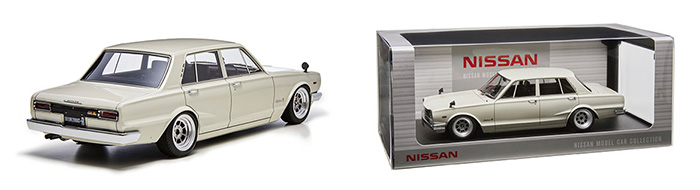 Nissan Skyline 2000 GT-R (PGC10) White