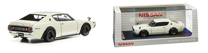 Nissan Skyline 2000 GT-R (KPGC110) White
