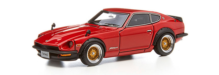 Nissan Fairlady Z(S30) Red