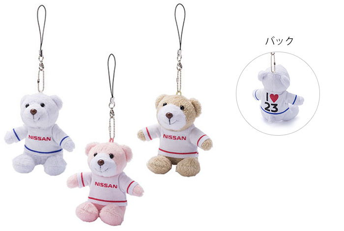 日産オンラインショップ：NISSAN collection 2017 Wear & Goods