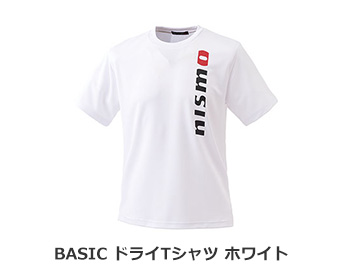 BASIC ドライTシャツ ホワイト