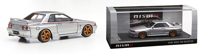Nissan Skyline GT-R Nismo (R32) Silver
