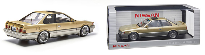 Nissan Leopard 3.0 Ultima (F31) Gold
