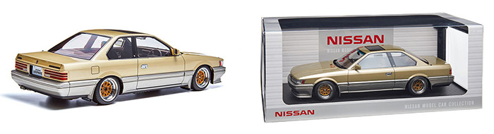 Nissan Leopard 3.0 Ultima (F31) Gold