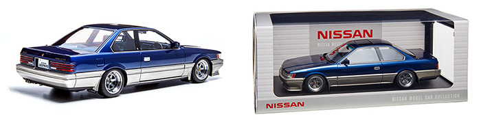 Nissan Leopard 3.0 Ultima (F31) Blue
