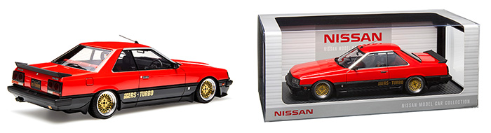 Nissan Skyline 2000 RS-Turbo (R30) Red