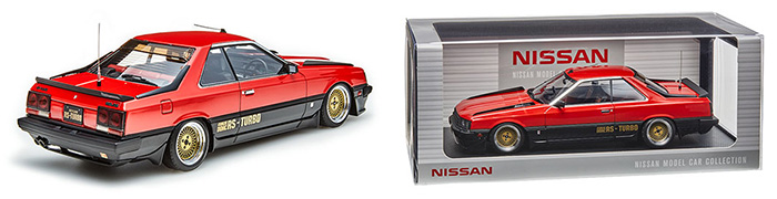 Nissan Skyline 2000 RS-Turbo (R30)
