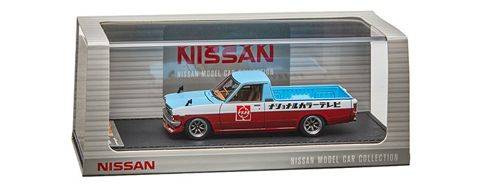 日産オンラインショップ：NISSAN collection Model Car