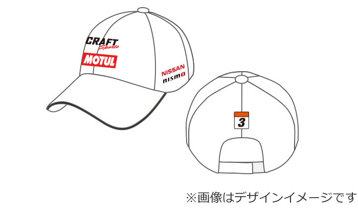 12/6(金)18時から】興梠慎三引退記念グッズ ｢The Ace SHINZO