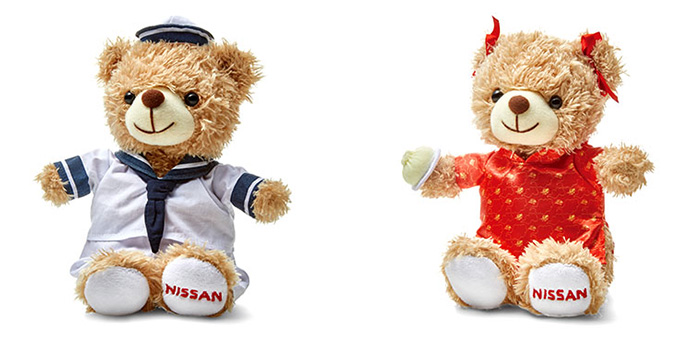 日産オンラインショップ:NISSAN collection 2018 Wear & Goods 日産オンラインショップ:NISSAN collection 2018 Wear & Goods