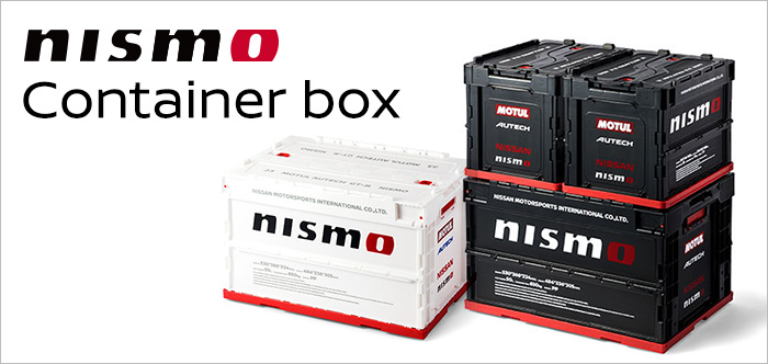NISMO Container box 数量限定 折りたたみコンテナボックス