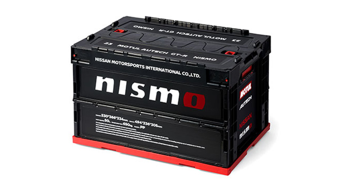 NISMO折りたたみコンテナ 黒 0.7Lニスモ オリコン ミニ ブラック