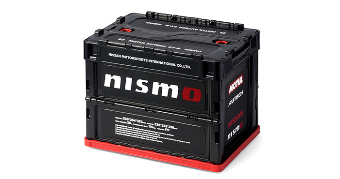 超人気の NISMO コンテナ 50L 本日まで | www.ouni.org