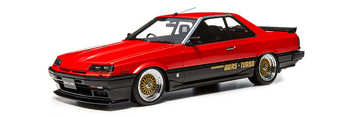 Nissan Skyline 2000 RS-X Turbo-C (R30)Red