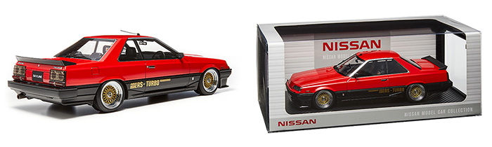 Nissan Skyline 2000 RS-X Turbo-C (R30)Red