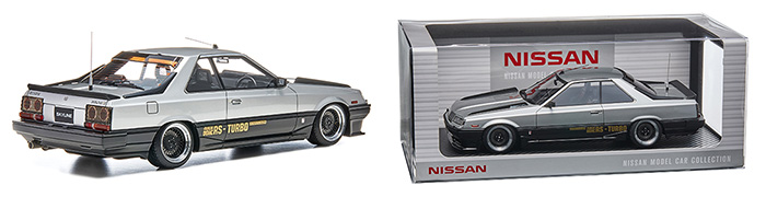 Nissan Skyline 2000 RS-X Turbo-C (R30)Silver