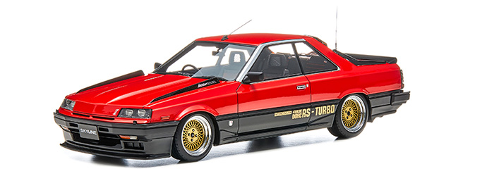 Nissan Skyline 2000 RS-X Turbo-C (R30)Red