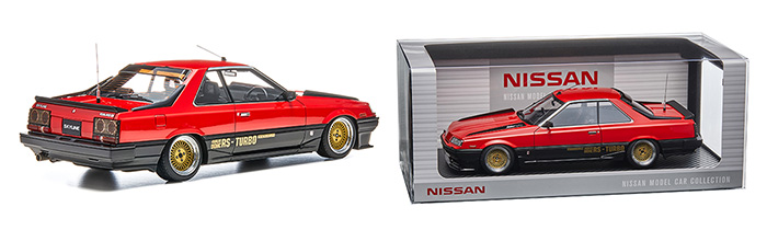 Nissan Skyline 2000 RS-X Turbo-C (R30)Red