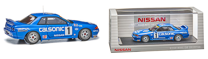 SCALSONIC SKYLINE (#1 1991 JTC)