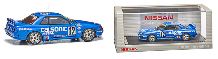 CALSONIC SKYLINE (#12 1993 JTC)
