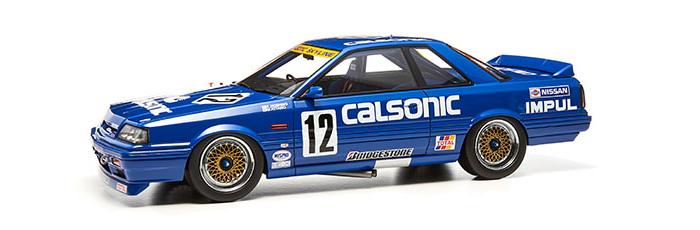 CALSONIC Skyline (#12 1989 JTC)
