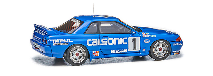 お薦め　日産スカイラインHT 2000turbo ＆　カタログセット　9日正午迄 KPGC10 スカイラインHT 2000GT-R 1970 シルバー - AOSHIMA SCALE