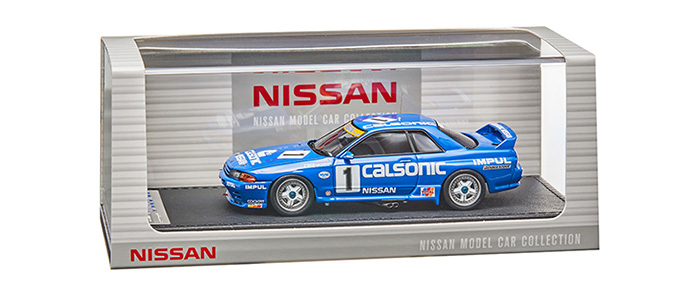 日産オンラインショップ：NISSAN collection Model Car