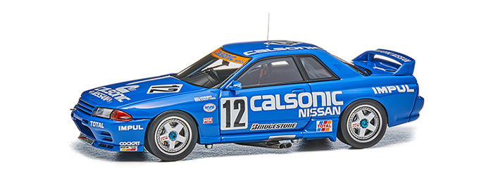 お薦め　日産スカイラインHT 2000turbo ＆　カタログセット　9日正午迄 Amazon | ニッサン スカイライン HT RS-X ターボ 1984 国産名車