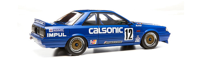 日産オンラインショップ：NISSAN collection Model Car